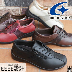MOON STAR [X^[ Eve Cu EVE 195fB[X wl RtH[gV[Y 4E qC y _炩 O t@Xi[ `bN CR hV̓ O ɂȂ  L ̓ a