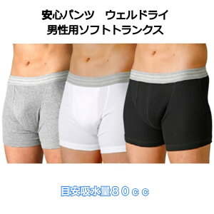 EFhC \tggNX z80cc jpփpc ARpc M L LL AR ARpc  hV̓ v[g蕨 