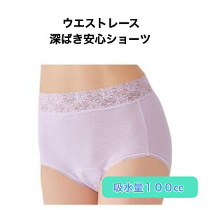 EGXg[X [΂SV[c  z L p[v  [X    wl p pc