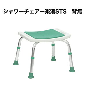 y STS V[`FA w  S ֎q y EVA  ؂Ȑl  ΂ ̓ ̓ hV̓ a v[g Mtg pi