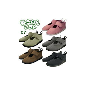 y炳 \tg/ 07z pV[Y SX|W  O p }WbNe[v C {݃V[Y V[Y ؂Ȑl  ΂ ̓ ̓ hV