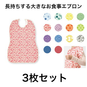 傫ȂHGv 3Zbg ܂Ƃߔ 􂢑ւ  H  `}bg |GXe H  ΂ ؂Ȑl