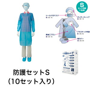 Fs{ hZbgS ΍×p ECX΍ }XN Gv MU[Lbv Gv vX`bN CJo[ 10Zbg qpi