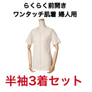  炭炭OJ^b` wlp 100 Sn̂  􂢑ւ  3Zbg  t ΂ ؂Ȑl