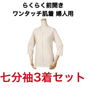  炭炭OJ^b` wlp 100 Sn̂  􂢑ւ  3Zbg  t ΂ ؂Ȑl