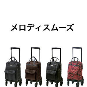 fBX[Y TChJ[ Vo[J[   o ԃXgbp ȒP y   ΂ ؂Ȑl ̓ ̓ a 蕨