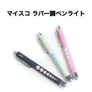 }CXR o[yCg mbN E XP[t 3F yCg  킢  gFLED