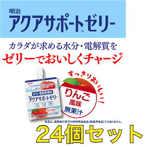 y24{z  ANAT|[g[[ 񂲕  d`[W ⋋ MǑ΍  p o␅t
