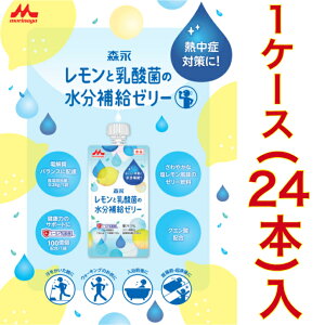 Ɠ_ۂ̐⋋[[ 24{ MǑ΍ V[h_ ăoe d NG_