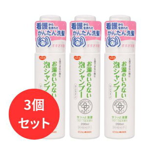 y܂Ƃߔz nri[X@̂ȂAVv[@200mL×3{Zbg  h  C e N PA