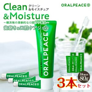 3{Zbg ܂Ƃߔ ORALPEACE I[s[X N[CX`A ݂oPAWF 80g  L ЊQ 펞 ȂŎg