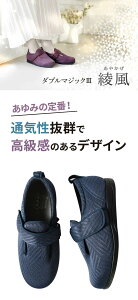 _u}WbN3  CElCr[ {ݗp p  ΂ ؂Ȑl