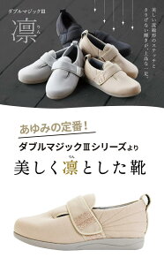 _u}WbN3 z Y {ݗp @p VjA V[Y PAV[Y nrC  wl am  ]΂Ȃ Ȃ hV ̓ ̓ Mtg a