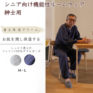 am 얱ߕ J ێN[ pW} [EFA    ZbgAbv iCgEFA Y O ݂ @ ΍ Je[e O[ lCr[ 