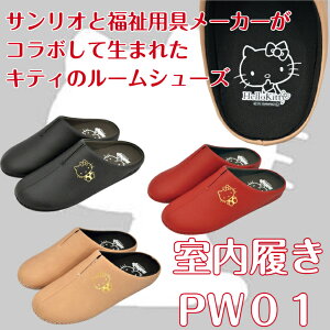 n[LeB [Xbp Xb|  [V[Y ubN bh sN   ɂ v[g Mtg 蕨 1TCY 22.5`24cm