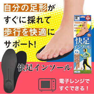 yTVŏЉD]zC\[ [hrWlXTeCg TCY S M L 擾 ̊ C\[ N PK\h O ԕs sT|[g L hL R d