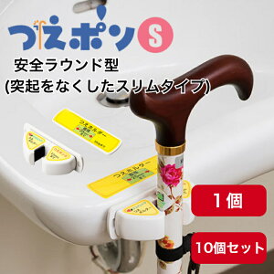 z_[ |S ʃe[vt^Cv rX~ 1 10 TH-S002 10P ItBXE{ XebLz_[ u ̓]|h~ ֗ObY 10Zbg XebLp   N Vl