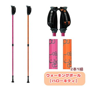 yn[LeBzEH[LO|[ 2{1g EFt@ ( EH[LO |[) pi@LN^[