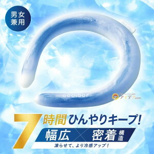 y_uzCOOLOOPlbNO _u RWbgN[[v XX X̂  ₷ lbNoh lbNO ACXlbN ҏ΍ M΍ ⊈ PCM JԂg L jp y 