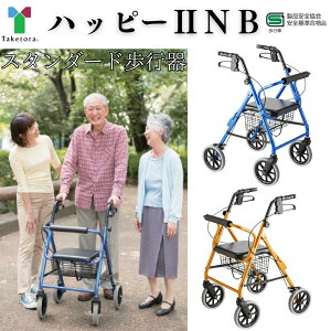 nbs[II NB | 117005 117006 s nbs[2 s  p җp lp Op s⏕ nr CXt JSt ܂肽݉\ { a@  v[g Mtg 