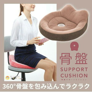 ՃT|[gNbV RWbg uE sN1 fXN[N  ObY  NbV ItBX  ֎q NbV ᔽE^@̈U rO ی^