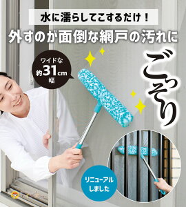 ԌˉꂲEl RWbg Ԍ  | bv ObY Cp[ TbV | |  Ԍ zR | Ԍ˃uV ɔG炵Ă邾 NN| Ԍ/| uV N