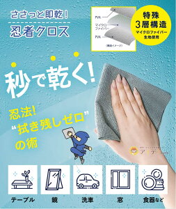 ƑIE҃NX RWbg ֗ObY | @グ H@ _X^[ z 3w\ }CNt@Co[  z Ԃ