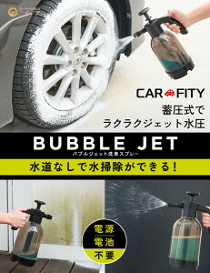 CARFITY ouWFbgԃXv[ RWbg 2L RpNg WFbg|v  dsv AmY D|