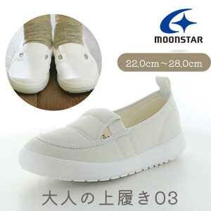 yl̏㗚03 z[X^[ MS zCg ubN y fB[X Y nrV[Y   @Enr {