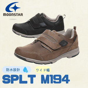 ySPLT M194zMS [X^[ TvXg Xj[J[ Y L 4E h݌v ₷ ₷ Ȃh y }WbNe[v VjA  nr EH[LOV[Y J V