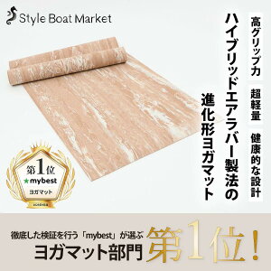 y4mmzStyle Boat Market X^C{[g}[Pbg Jo[ [ ^ RpNg K }bg 4mm { N aya R{ Jt EVA  S nCubgf Ki