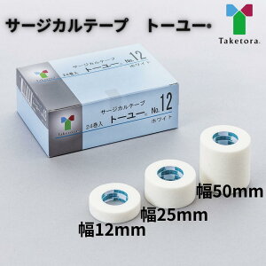T[WJe[v g\[ ^Pg | sDze[v@_  Ō ANnS ʋC    h 12mm 25mm 50mm