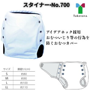 X^Ci[ No.700 | ނJo[  ނ    h~  ϔMx 80 l H ؂Ȑl