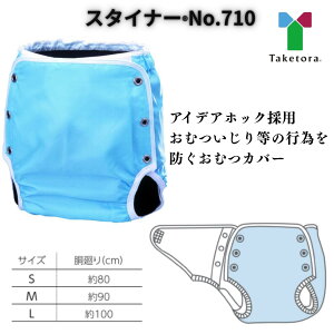 X^Ci[ No.710 | ނJo[ ^u[  ނ    h~  ϔMx 120 l H ؂Ȑl