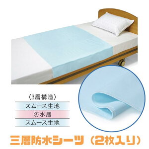 �y�|��/�O�w�h���V�[�c/2������z�h���V�[�c�@���ʃX���[�X���n�@�h���w�@�Q�l�\���@�V���ɂȂ�ɂ��� ���󊣑��@OK