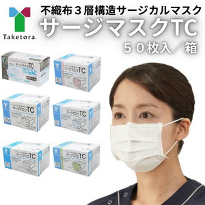 T[W}XNTC |  q \h ΍ ЊQ΍ sDz}XN ebNXt[ 50 250 500 1 5 10 ܂Ƃߔ m[YubW MRI zCg u[ O[ s