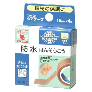 j`o VAe[v T[WJe[v Jnp h 15mm×4m SH154  q ~} 1 5 10 Lk