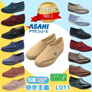 y `@L011/5Ez C L011 5E Ch@L O  킢 fB[X p nr O fBX y ATqV[Y `  ̓ ̓ a ؂Ȑl