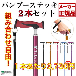 y2{Zbgzou[XebL 2{Zbg ܂Ƃߔ  Lk A~ j  Obv ubN uY u[ Cbh p[v |  ̓ ̓ a hV