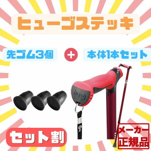 y{́{SZbgzq[SXebL S ܂Ƃߔ Lk nr A~ j  Obv ubN uE O[ u[ Cbh sN O[ | 