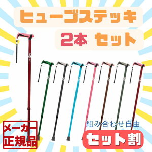 y2{Zbgzq[SXebL 2{Zbg ܂Ƃߔ Lk A~ y Obv ubN uE O[ u[ Cbh sN O[ |  ̓ ̓ a 