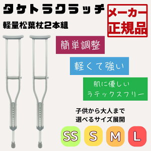 yʉiIzt A~ ^PgNb` | 2{g y ebNXt[ v ȒP lp qp   X|[c j  jp @ މ@