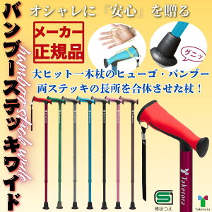 yʉiIzou[XebLCh ̂ЂŎx | ^Pg { p XebL A~ y SG}[N擾 Vv q[SXebL ou[XebL s S ؂