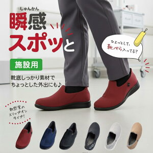 uX|b 3E Zbg  Y 1141 {ݗp V[Y  Xb| y Eɂ ₷ I[V[Y C ubN lCr[ hJ S[h Vo[ ubN 