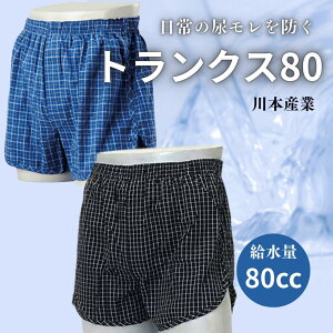 yubNtCf[iIzgNX80 {Y jp S M L LL 3L@jpփpc ampARpc z80cc qpi pi y pbh pbg s oR O h