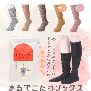 y܂ł\bNXz ܂ł  C \bNX nC\bNX fB[X Y ₦΍ M 23-25cm { ₦C g ObY [\bNX 