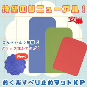 VLO&}\iyyׂ~߃}bg KPzׂ~߃}bg u[@bh O[ ؂͗l j[A  Vi Obv̓Abv ]|\h  S  