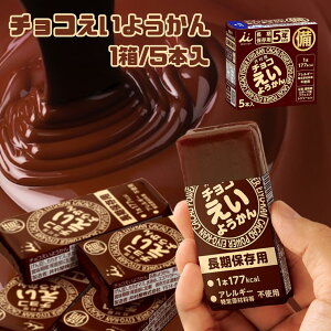 `R悤 䑺 H 15{ ۑp AM[ 茴ޗ sgp ЊQ  X|[c AEghA W[ ~ [OXgbN 3980~ȏő