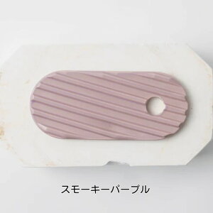 yԒ 45%OFFI11/27 1:59܂ŁznC TOBAN GRILL solo nC O  I[uM ϔM tM I[uΉ dqW I[uM dqWΉ 