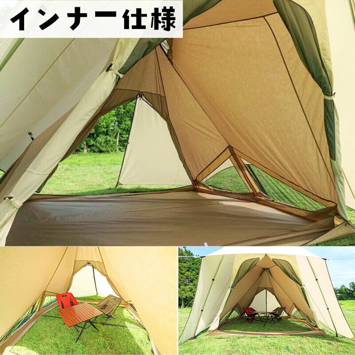 楽天市場】【イベント期間中特別価格！ 4/17 9:59まで】Ogawa Pileus 